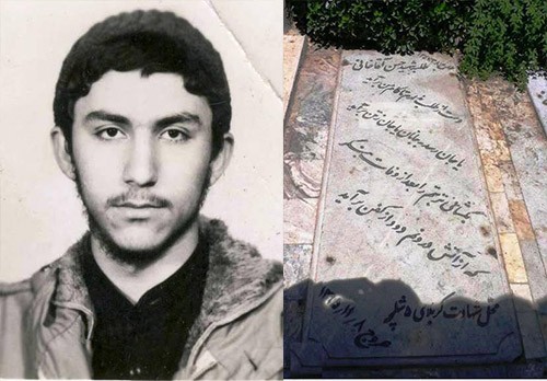 از سر بریده شده اش صدا بلند شد:« السلام علیک یا ابا عبدالله»