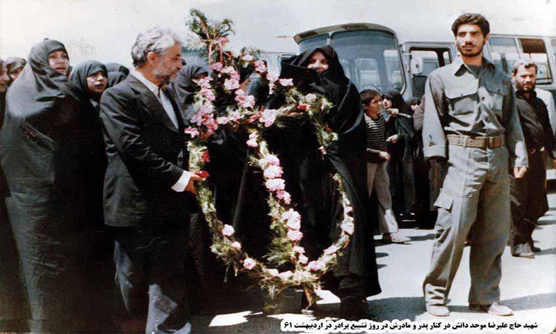 شبی که مادر حاج علی ظرف های رزمندگان رو شست