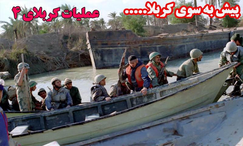 آقا سید گفت: قرار نیست ما خط بشکنیم