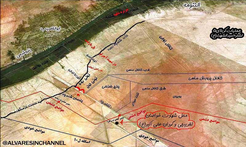 ماموریت های تخریب لشگر10سیدالشهداء(ع) در عملیات کربلای