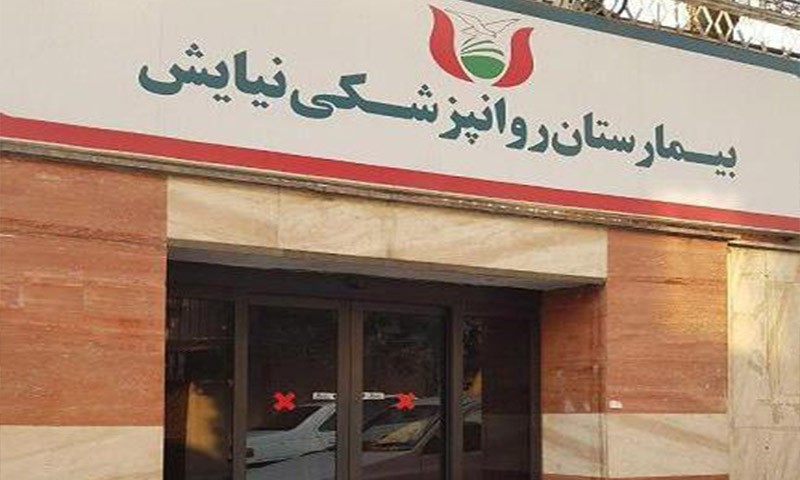 ما جانبازان بی سر هستیم