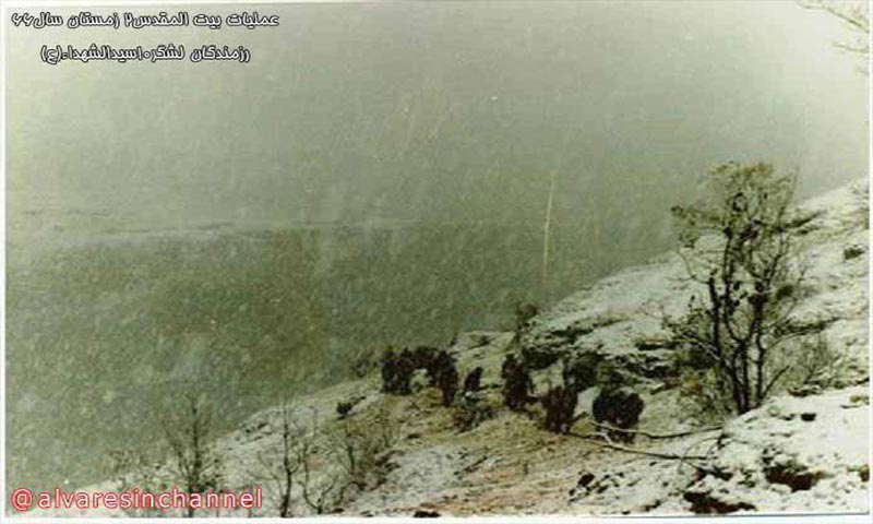 شبی بارانی در غار