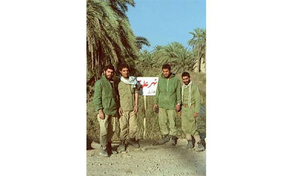 عملیات در باتلاق