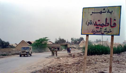 روزی که لشگر گارد ریاست جمهوری شکست خورد