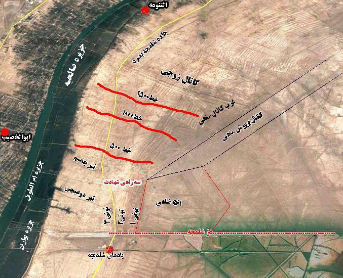 عملیات تکمیلی کربلای 5