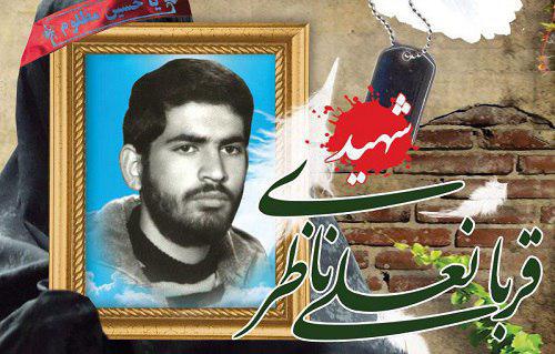 شهدایی که مثل فاطمه(س) گمنام رفتند