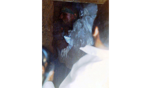 آخرین نگاه …