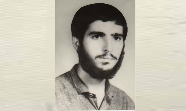 دانشجوی شهید سیامک(حسین) معمارزاده