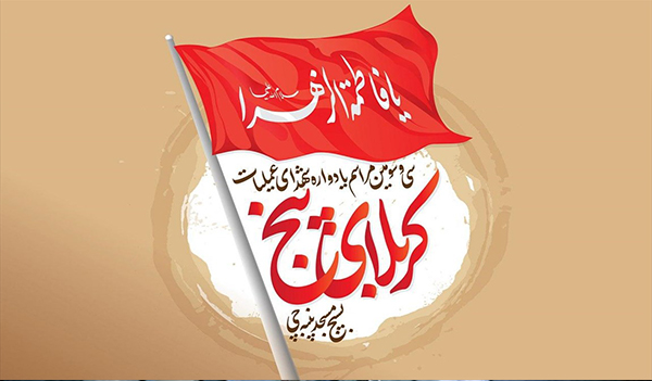 گفتم:خدایا!این وضعیت راناظری ومیبینی این سربازان جنود توهستند