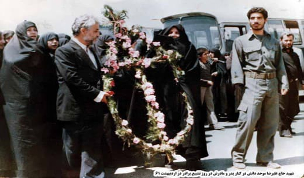 شبی که مادر حاج علی ظرف های رزمندگان رو شست