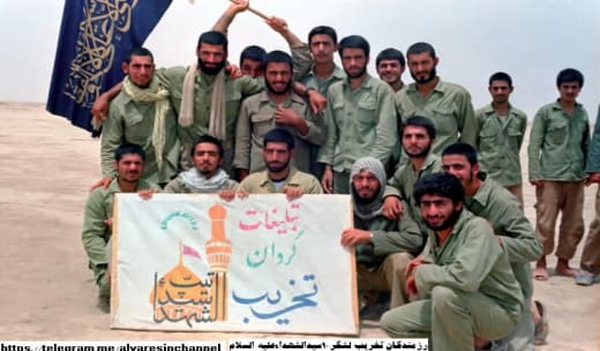 15روز بیقراری بچه های تخریب برای قرار عملیات کربلای 5 و شکستن دژ شلمچه